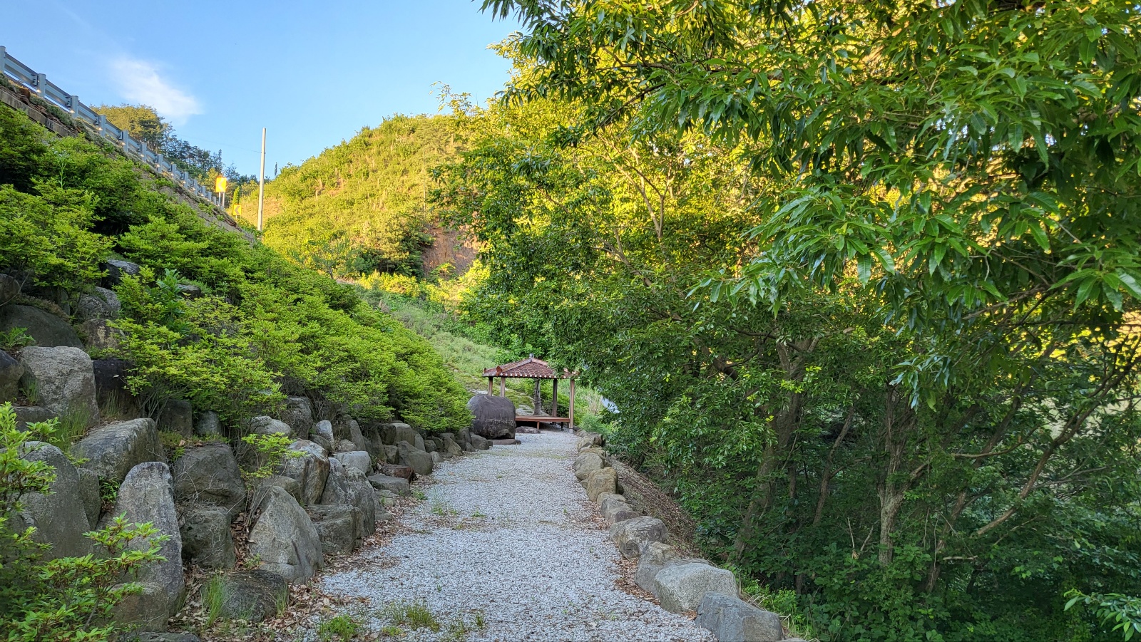 KakaoTalk_20230918_171405622