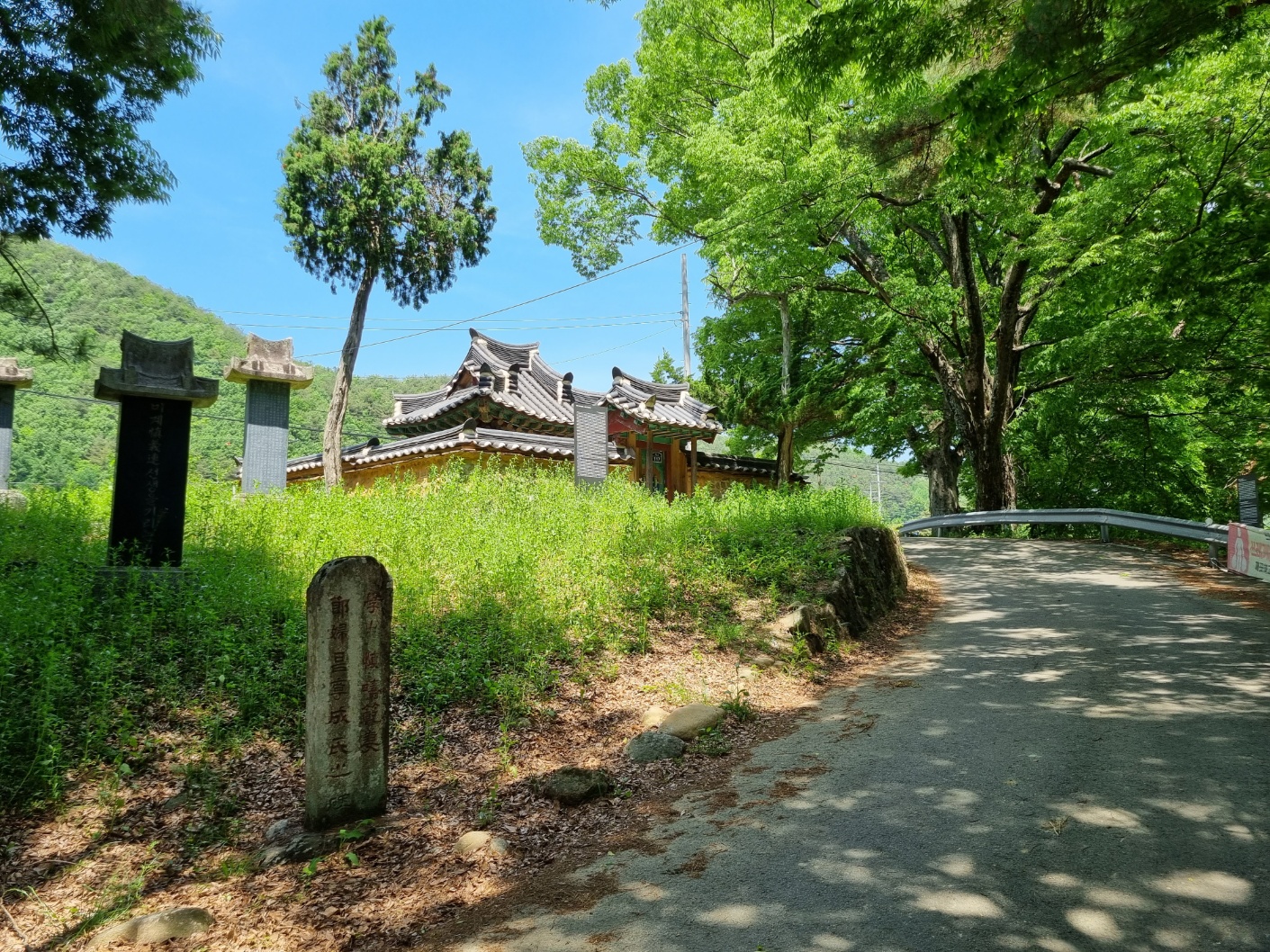 KakaoTalk_20230918_174043716