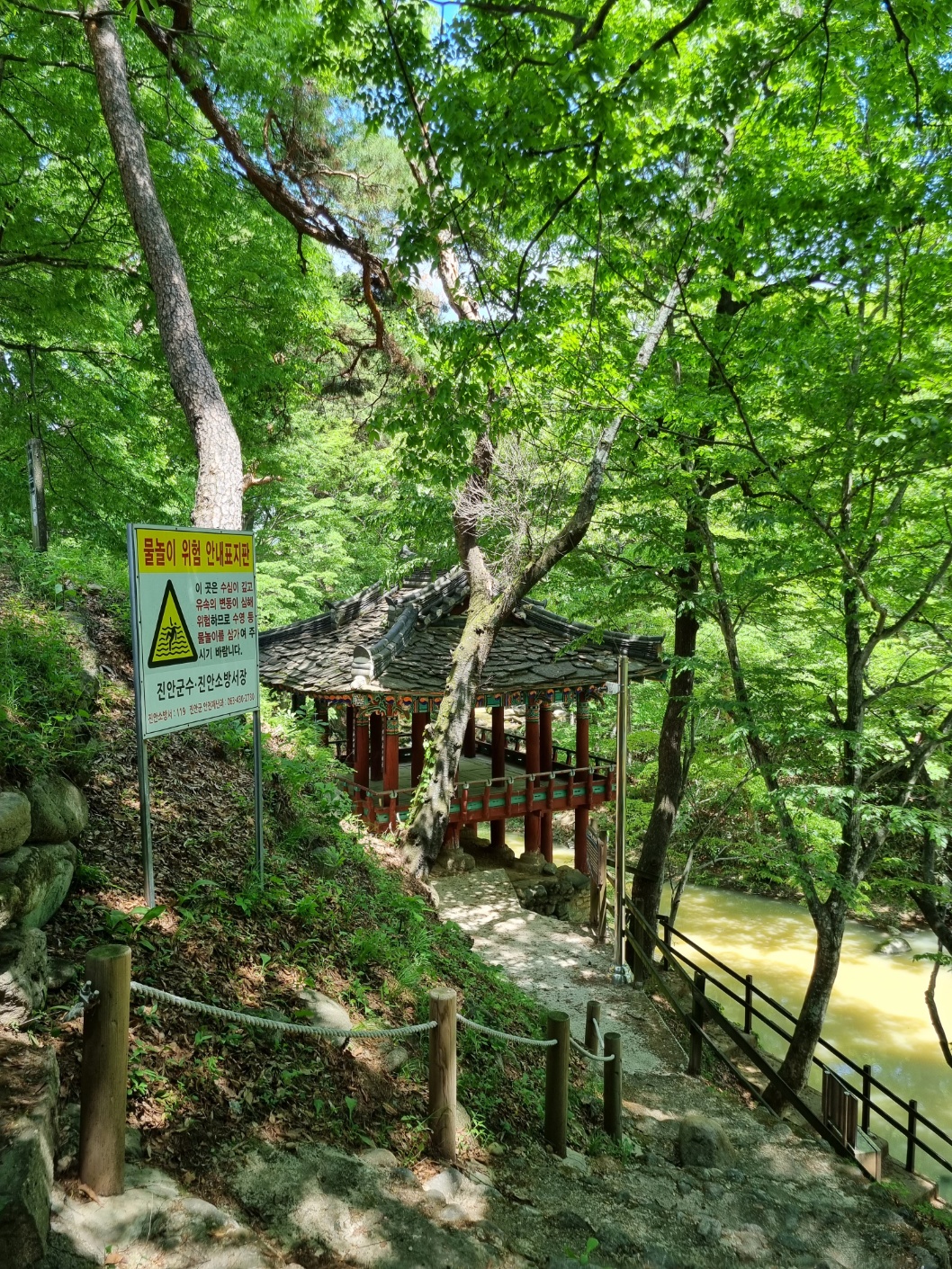 KakaoTalk_20230918_174043716_02