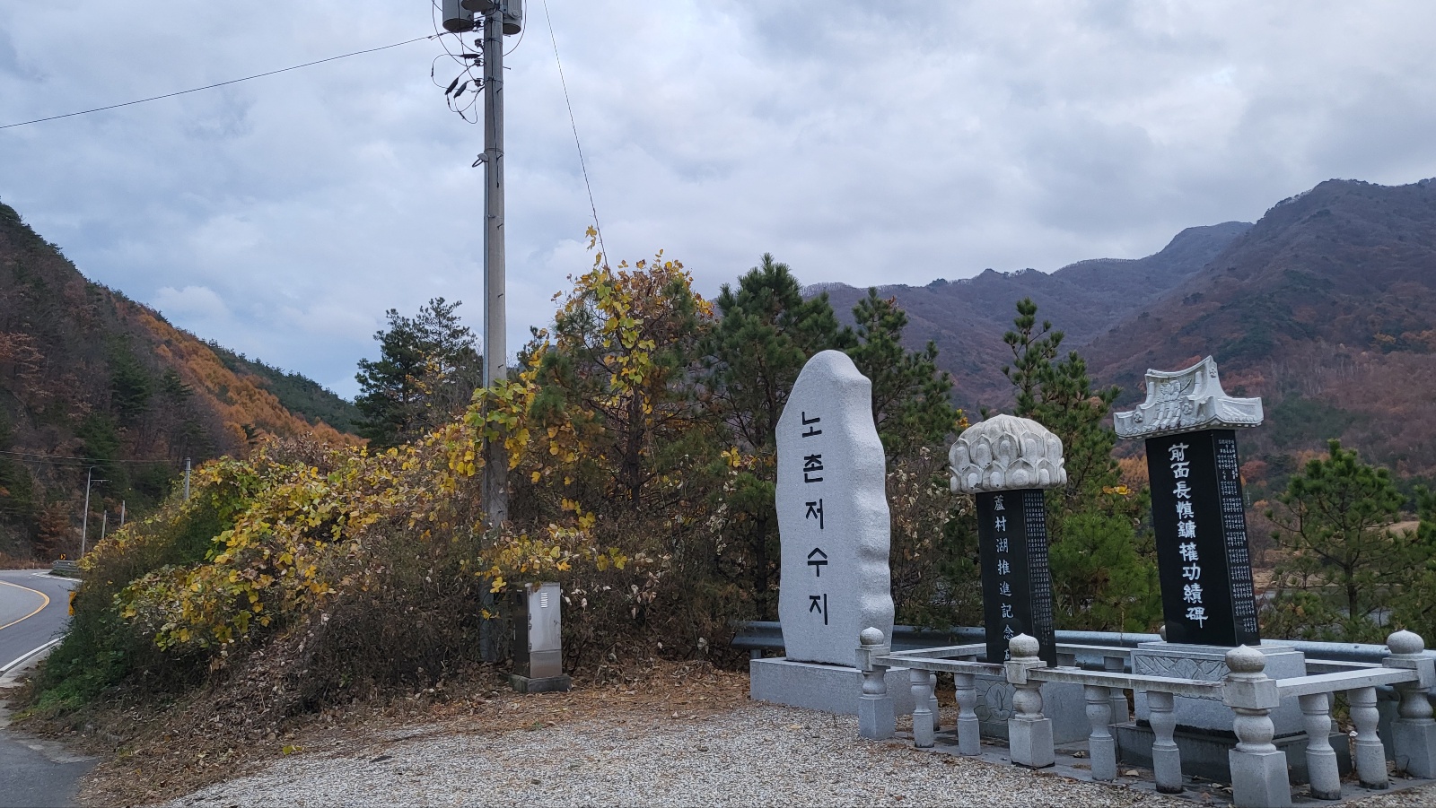 KakaoTalk_20230918_174043716_13